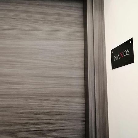 B&B I Sikuli Vibo Valentia Eksteriør bilde